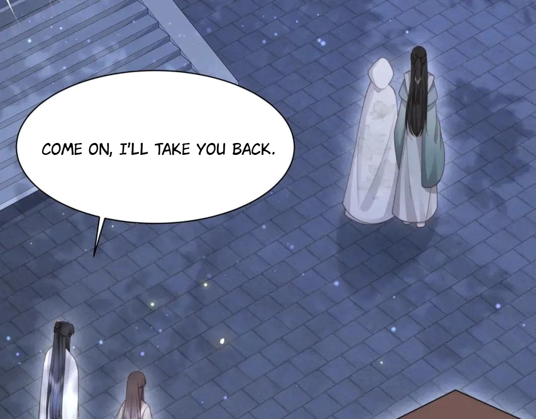 Lonely Emperor Chases His Sister-in-Law Chapter 56 - page 7